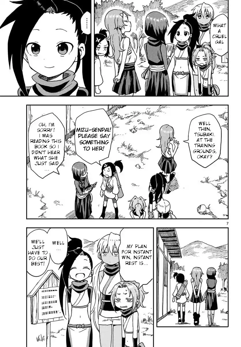 Kunoichi Tsubaki no Mune no Uchi Chapter 6 7